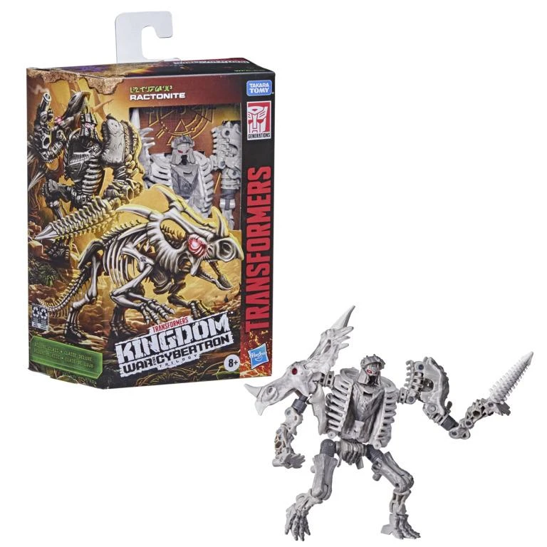Hasbro Transformers War For Cybertron: Deluxe Action Figure - Ractonite 1 Hasbro Transformers War For Cybertron: Deluxe Action Figure - Ractonite