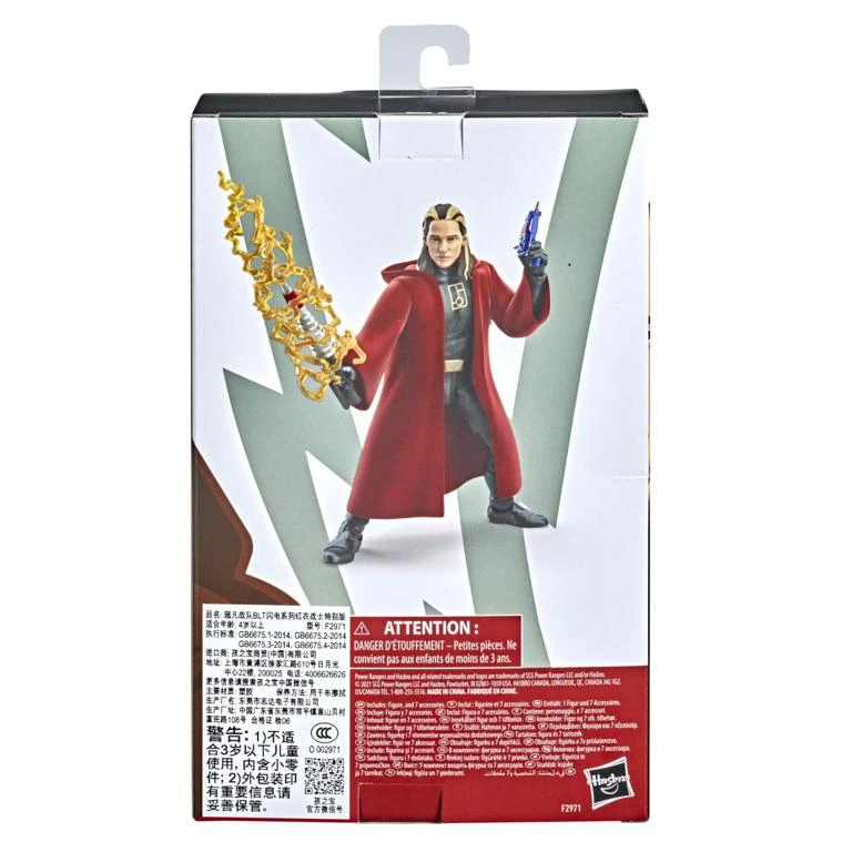 Hasbro Power Rangers Lightning Collection 6-Inch Action Figure - Andros 2 Hasbro Power Rangers Lightning Collection 6-Inch Action Figure - Andros - Image 2