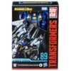 Hasbro Transformers Studio Series 89 Action Figure - Thundercracker
