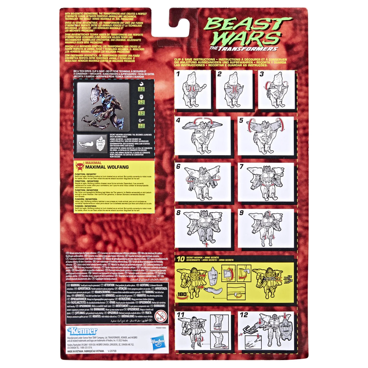 Hasbro Transformers Generations Beast Wars Action Figure - Maximal Wolfgang 2 Hasbro Transformers Generations Beast Wars Action Figure - Maximal Wolfgang - Image 2