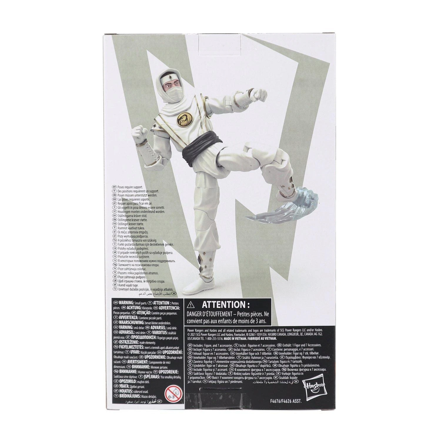 Hasbro Power Rangers Lightning Collection 6-Inch Action Figure - Monsters Mighty Morphin Ninja White Ranger 2 Hasbro Power Rangers Lightning Collection 6-Inch Action Figure - Monsters Mighty Morphin Ninja White Ranger - Image 2