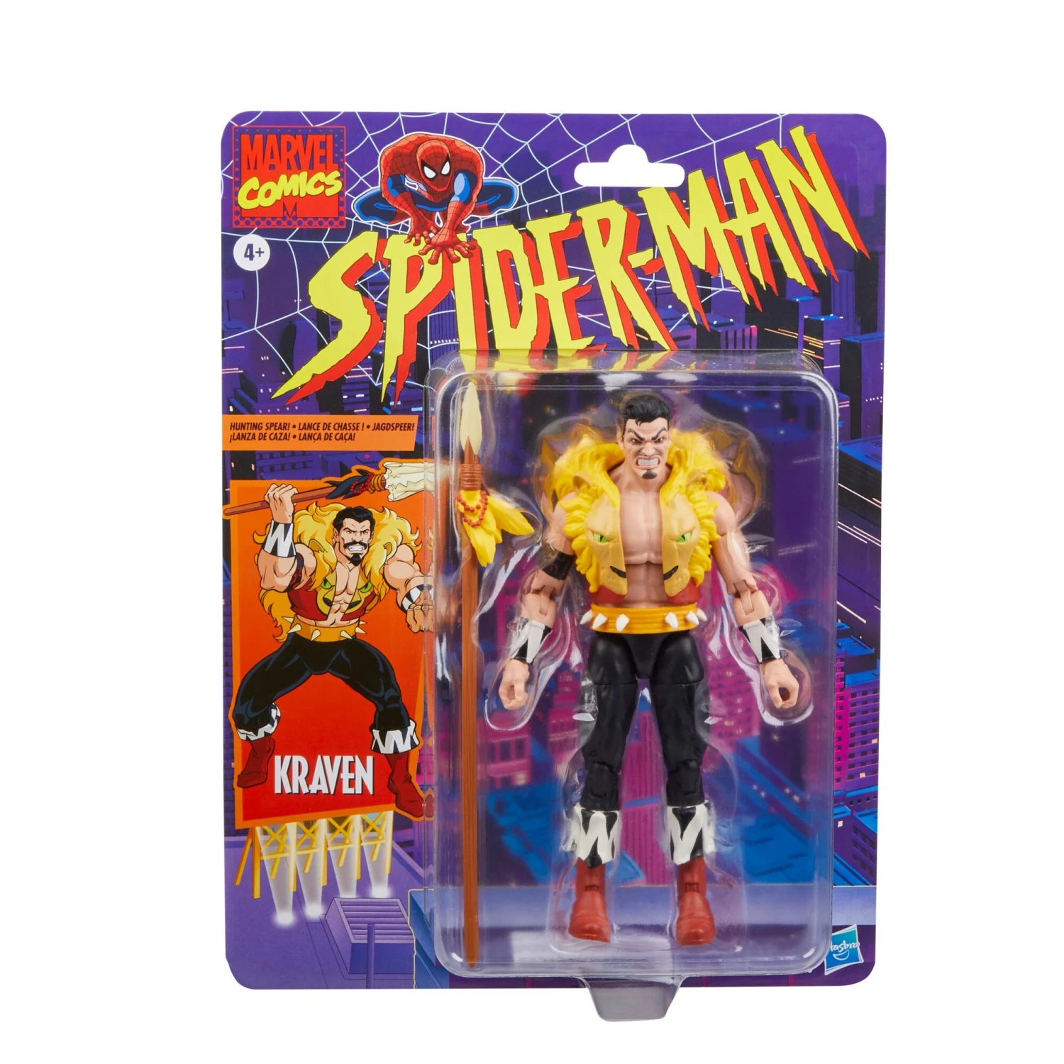 Hasbro Marvel Legends 6 Inch Spider-Man Retro Exclusive Action Figure - Kraven 1 Hasbro Marvel Legends 6 Inch Spider-Man Retro Exclusive Action Figure - Kraven